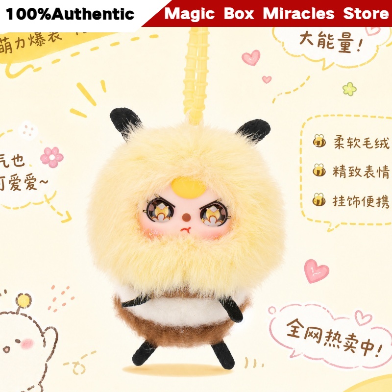Baby Products For 1 Year Old - 新作オリジナルベイビー三匹の小さな蜂シリーズブラインドボックスぬいぐるみキーホルダー可愛いソフトハンギングドールコレクタブルバッグチャーム大人向けギフト