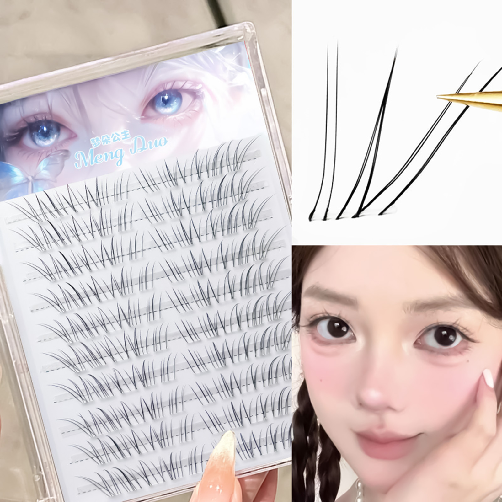 Baby Products Korean - 韓国スタイルつけまつげベビースタイルフェイクディアCカールナチュラルボリューム快適で再利用可能な9-11mm日常着用用