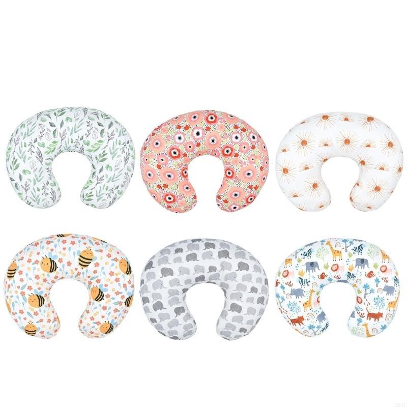 A5YC 授乳枕カバー新生児授乳枕カバー枕カバー取り外し可能 - Nursing Pillow Breastfeeding のレビューと価格