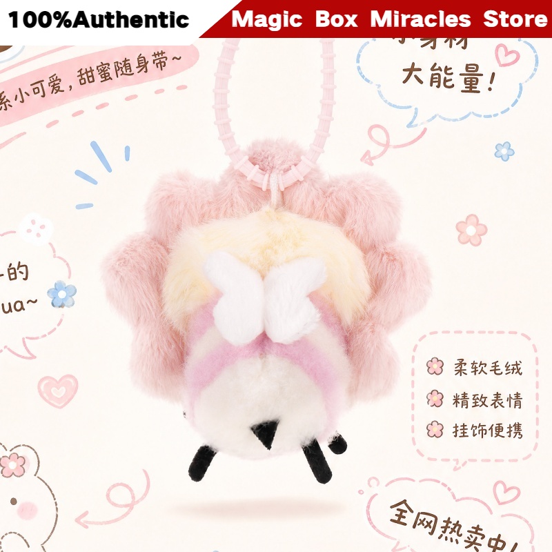 新作オリジナルベイビー三匹の小さな蜂シリーズブラインドボック - Baby Products For 1 Year Old のレビューと価格