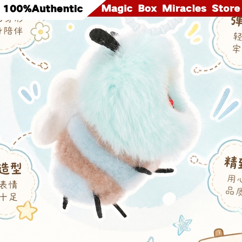 新作オリジナルベイビー三匹の小さな蜂シリーズブラインドボック - Baby Products For 1 Year Old のレビューと価格