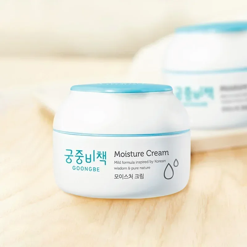 本物の韓国スキンケアブランド「グンベ」のフェイスクリーム製品 - Baby Products Korean のレビューと価格