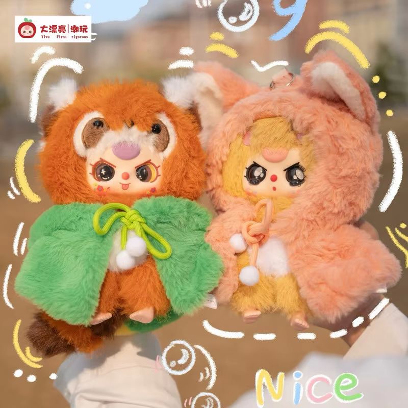 ベイビー・スリー「私はヒーローじゃない」シリーズ ぬいぐるみ - Baby Products For 1 Year Old のレビューと価格