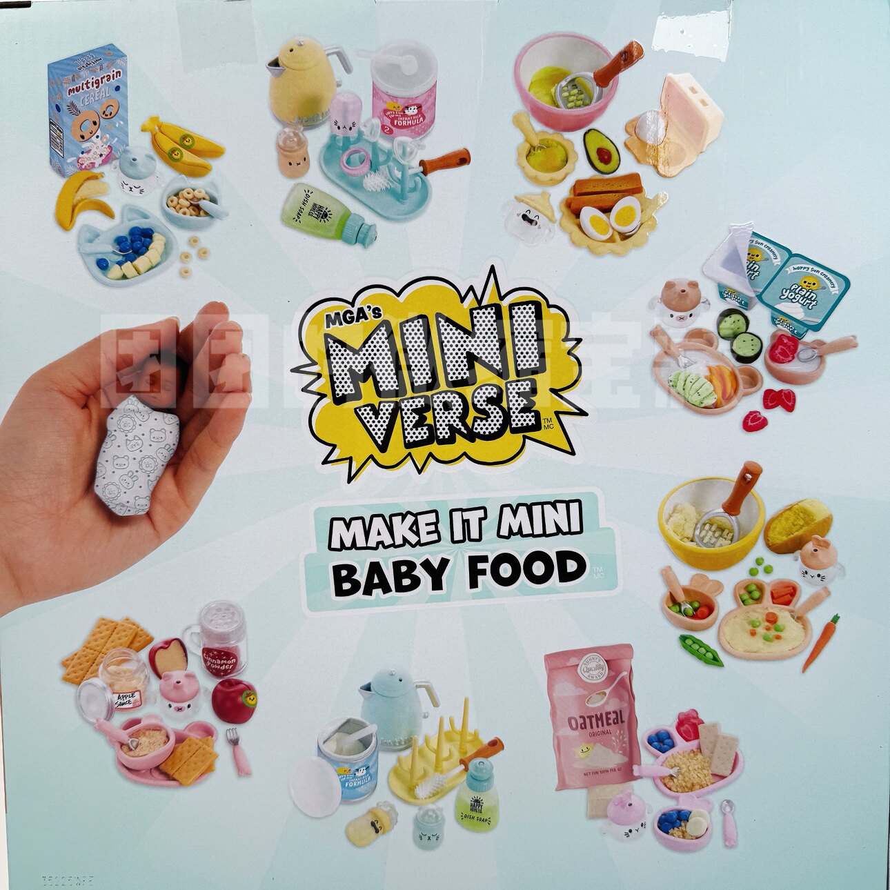 ミニバース メイクイットミニ リアルベビー DIY ブライン - Baby Products For 1 Year Old のレビューと価格