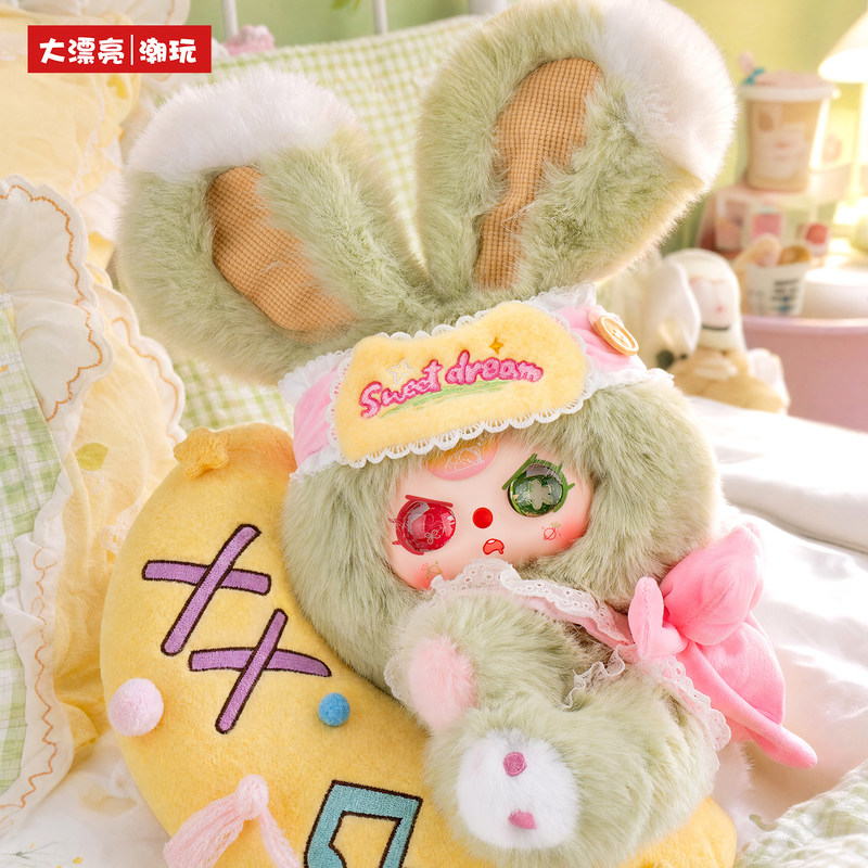オリジナルベイビー3 400% ムーンもスリープオフシリーズ - Baby Products For 1 Year Old のレビューと価格