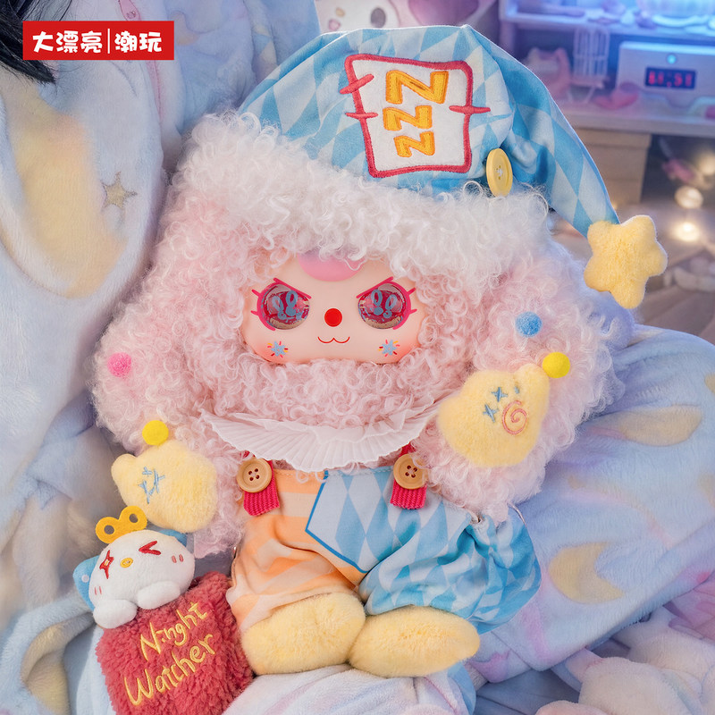 オリジナルベイビー3 400% ムーンもスリープオフシリーズ - Baby Products For 1 Year Old のレビューと価格