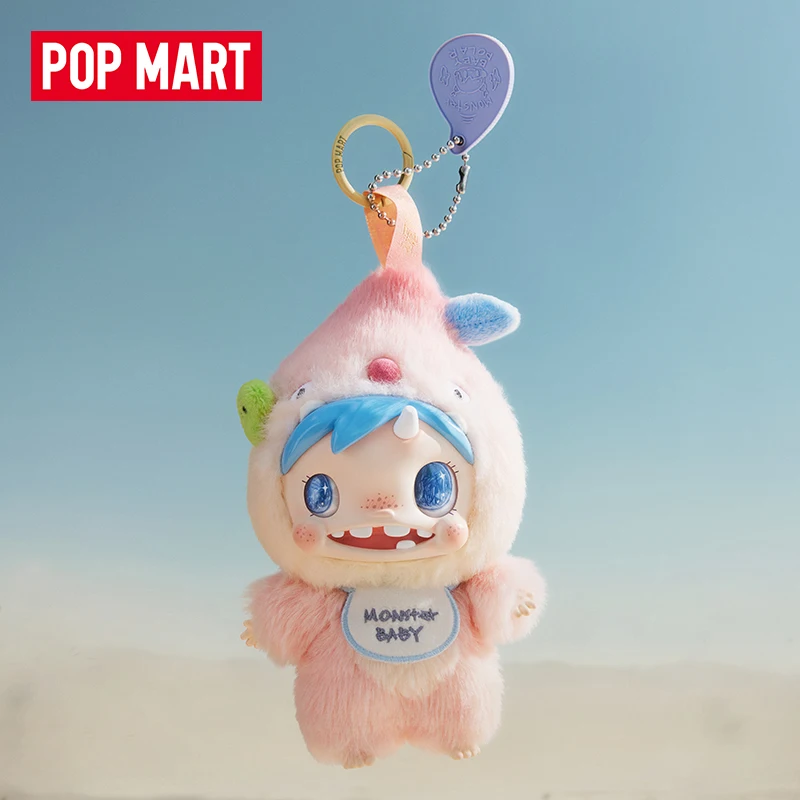 POP MART POLAR-Monster ベイビーシリー - Baby Products For 1 Year Old のレビューと価格