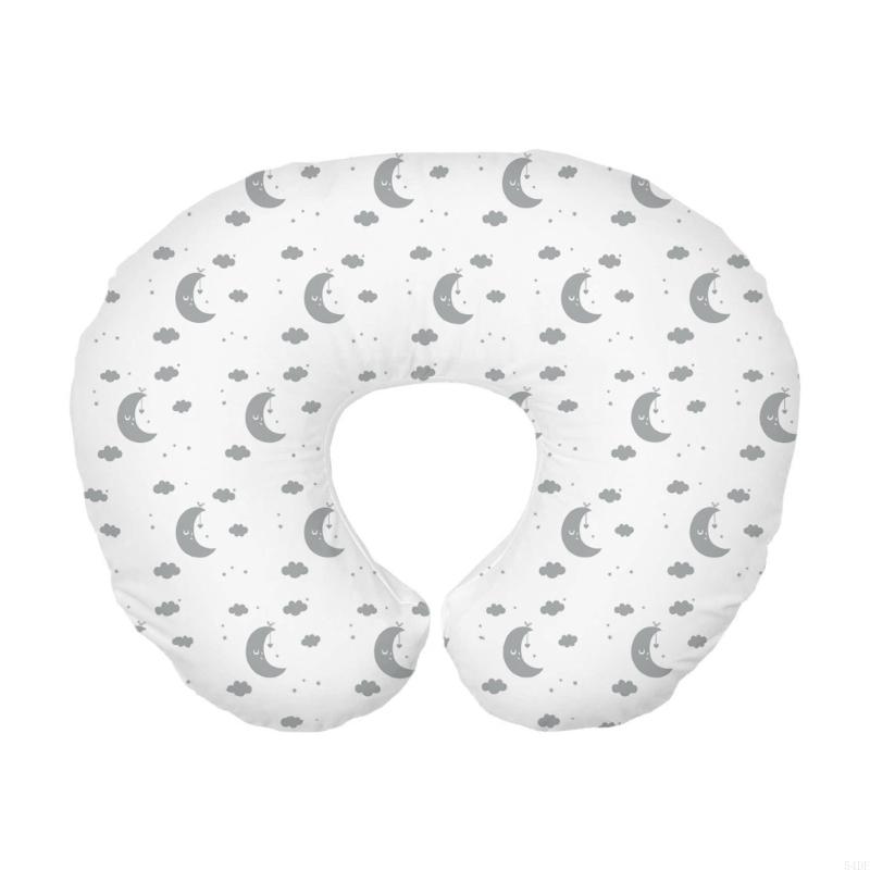 54DF 枕カバー授乳枕カバー新生児授乳枕カバースリーブ - Nursing Pillow Breastfeeding のレビューと価格