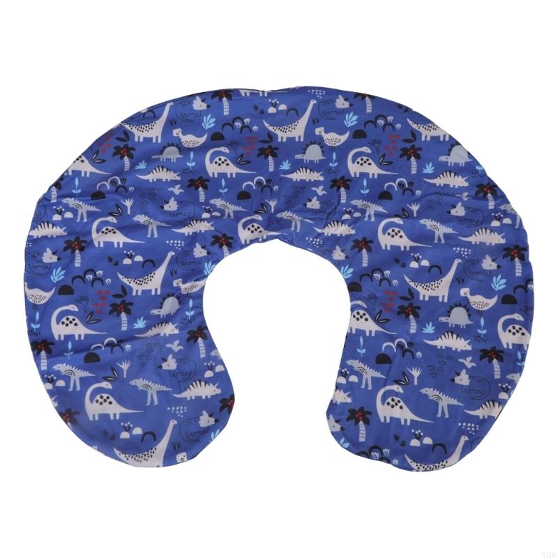 54DF 枕カバー授乳枕カバー新生児授乳枕カバースリーブ - Nursing Pillow Breastfeeding のレビューと価格