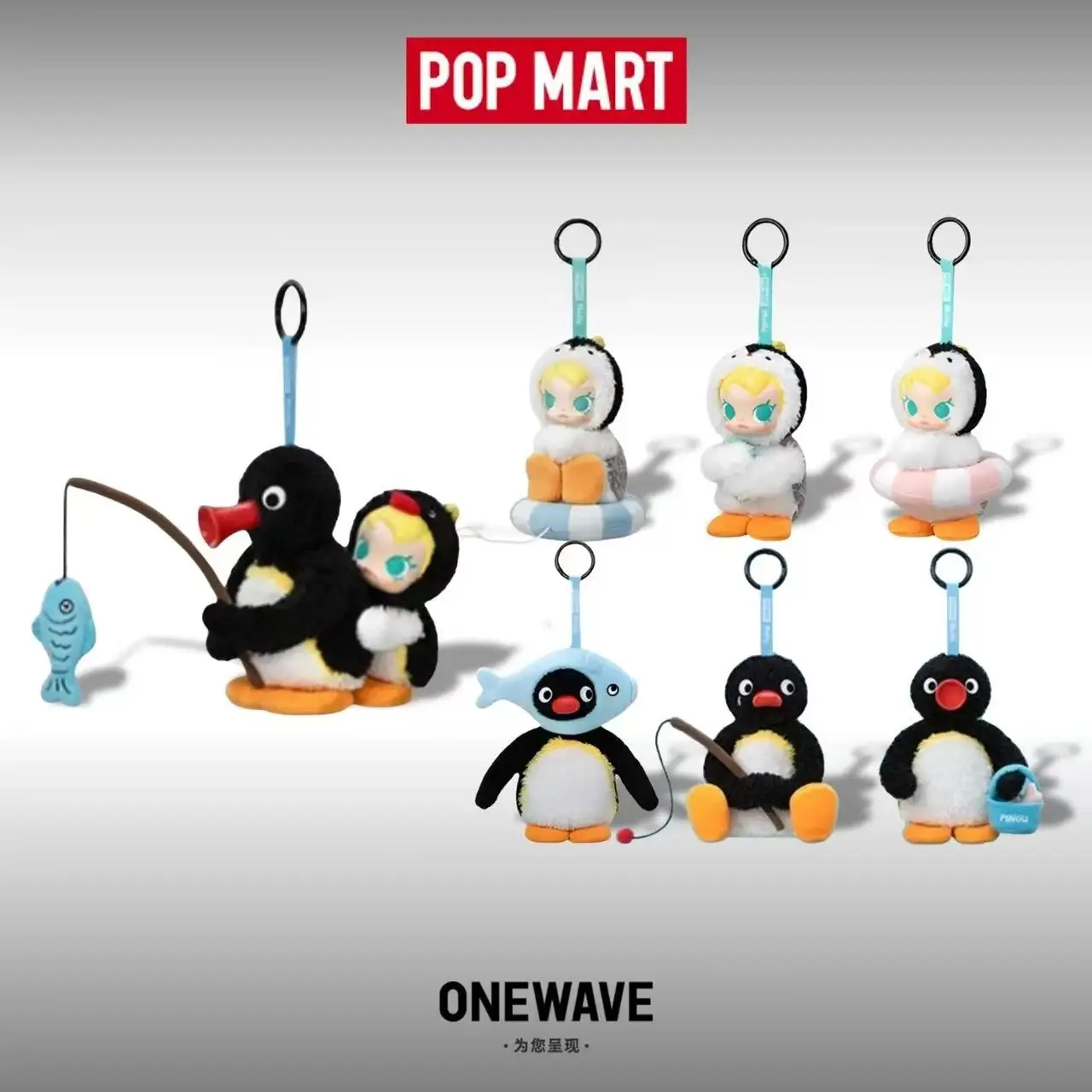 POP MART ベイビーモリー×ピンゴ ハッピーフィッシン - Baby Products For 1 Year Old のレビューと価格
